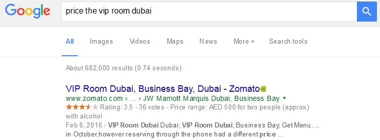 price the vip room dubai - Google Search